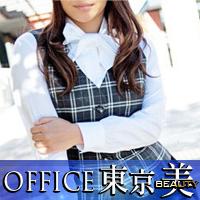 office東京美(beauty)