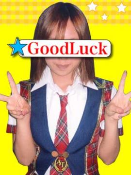 立川コスプレサロンGoodLuck