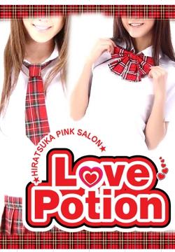 LOVE POTION